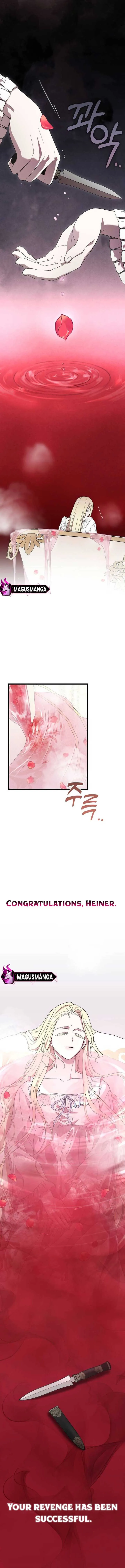 My Beloved Oppressor Chapter 15 page 5