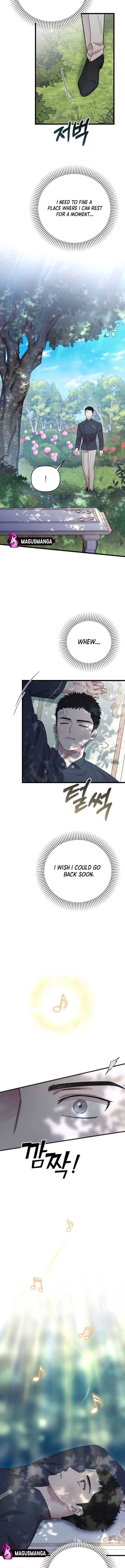 My Beloved Oppressor Chapter 22 page 13
