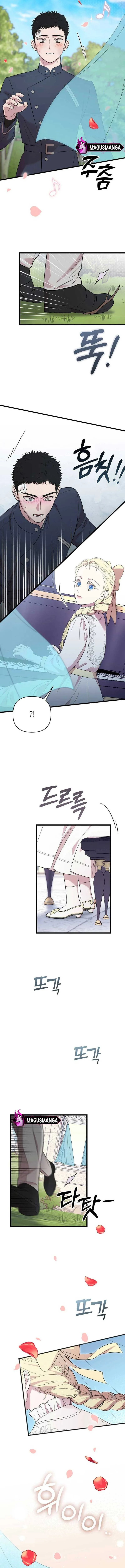 My Beloved Oppressor Chapter 22 page 17