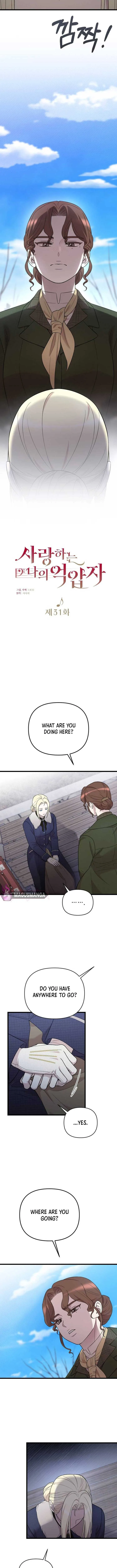 My Beloved Oppressor Chapter 31 page 3