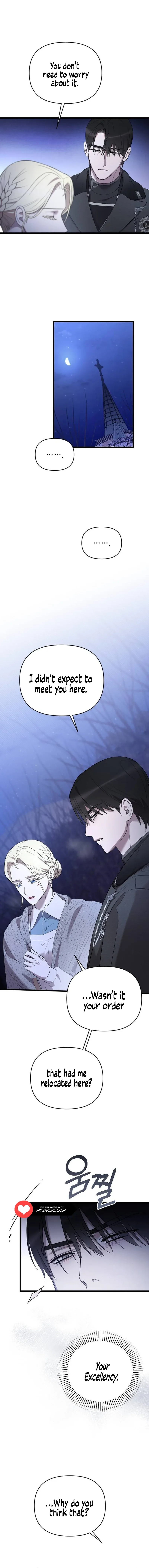 My Beloved Oppressor Chapter 40 page 15