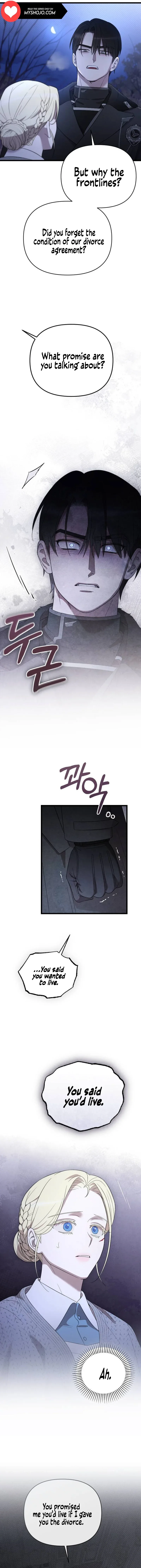 My Beloved Oppressor Chapter 40 page 17