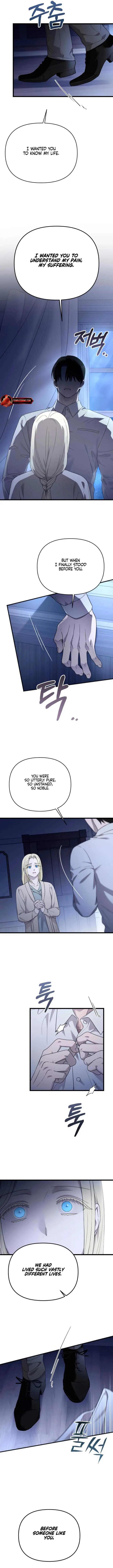 My Beloved Oppressor Chapter 62 page 5