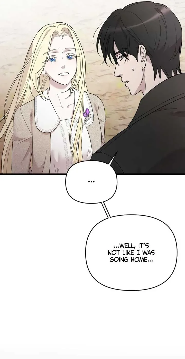 My Beloved Oppressor Chapter 74 page 6