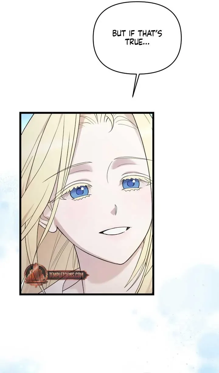 My Beloved Oppressor Chapter 74 page 15