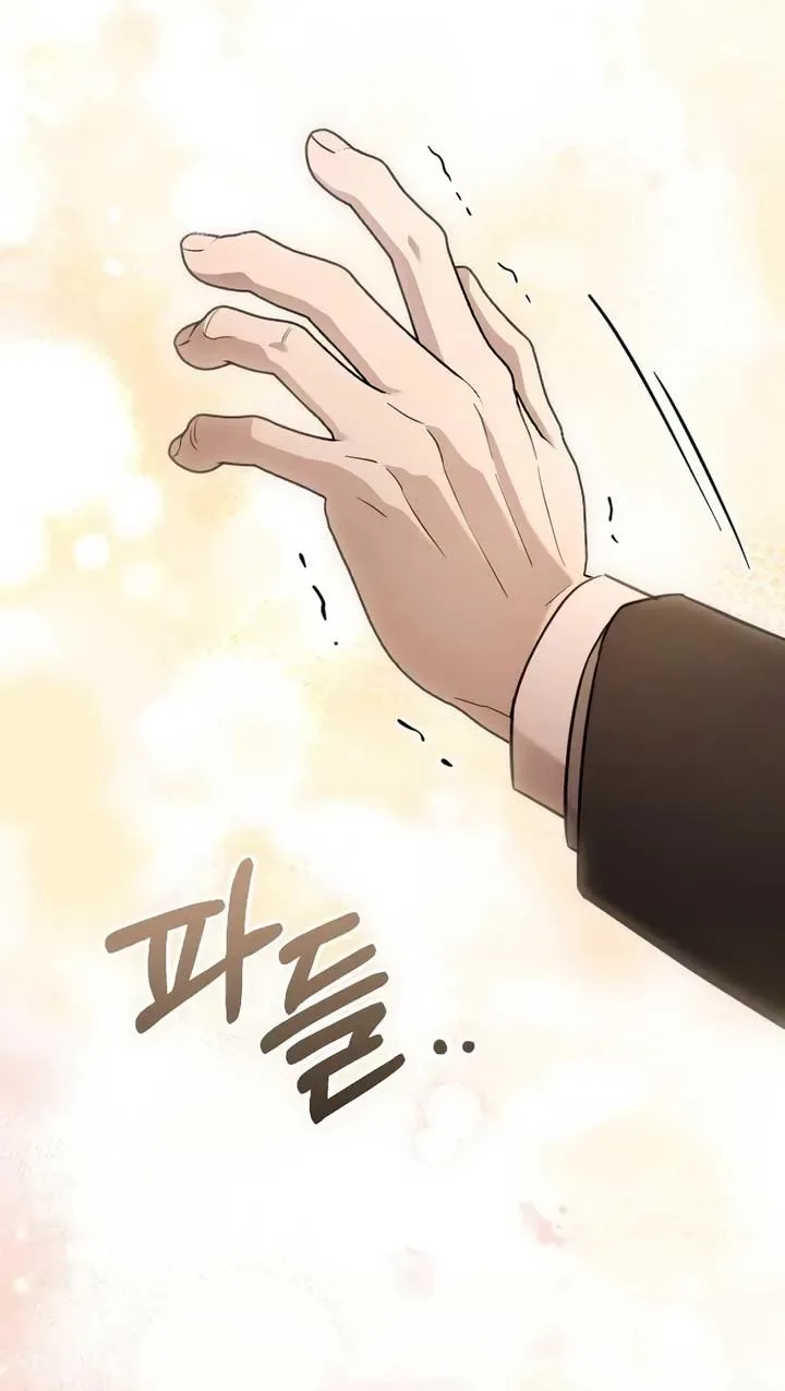 My Beloved Oppressor Chapter 74 page 50