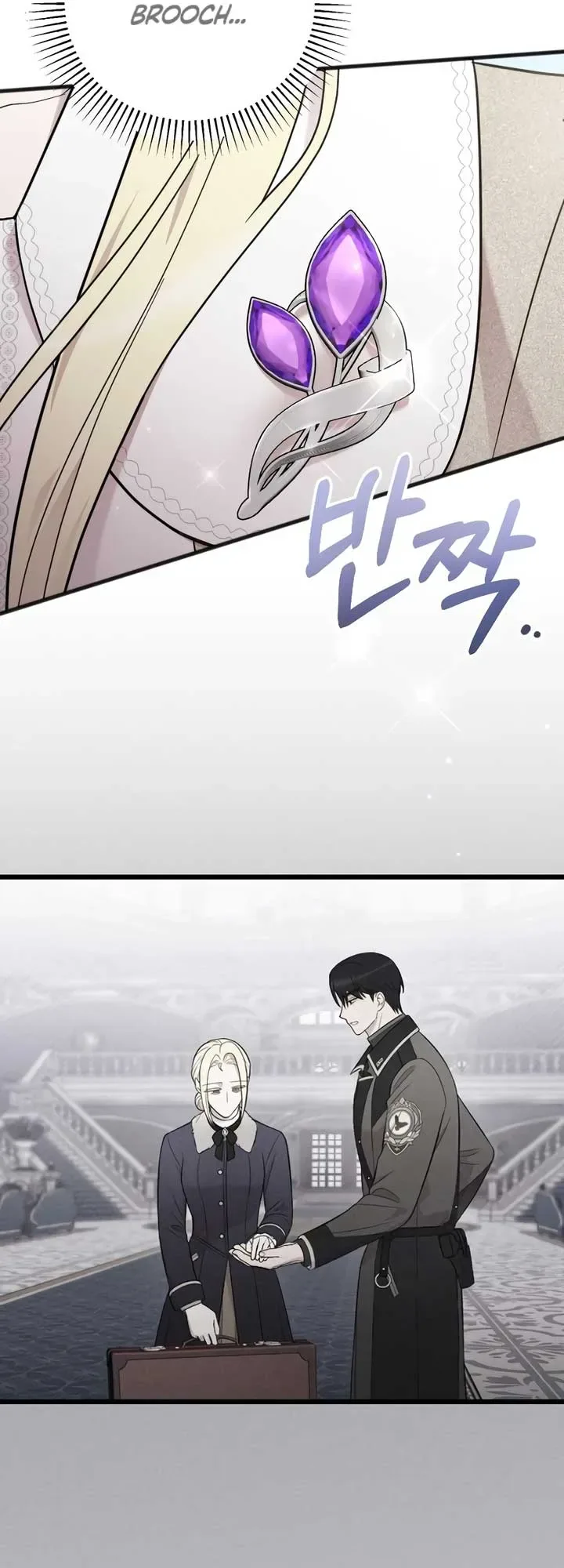 My Beloved Oppressor Chapter 74 page 36