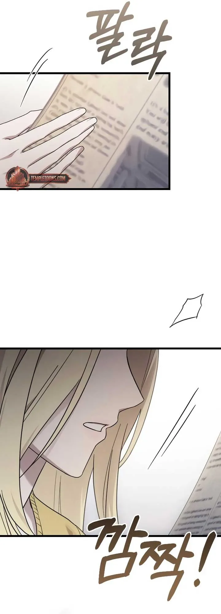 My Beloved Oppressor Chapter 74 page 93