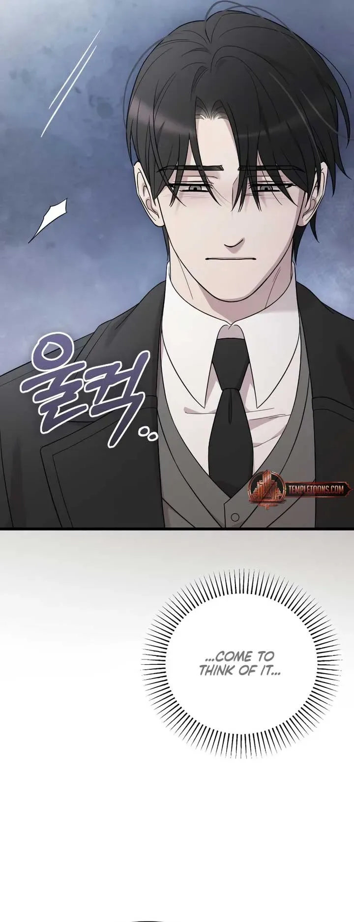 My Beloved Oppressor Chapter 74 page 38