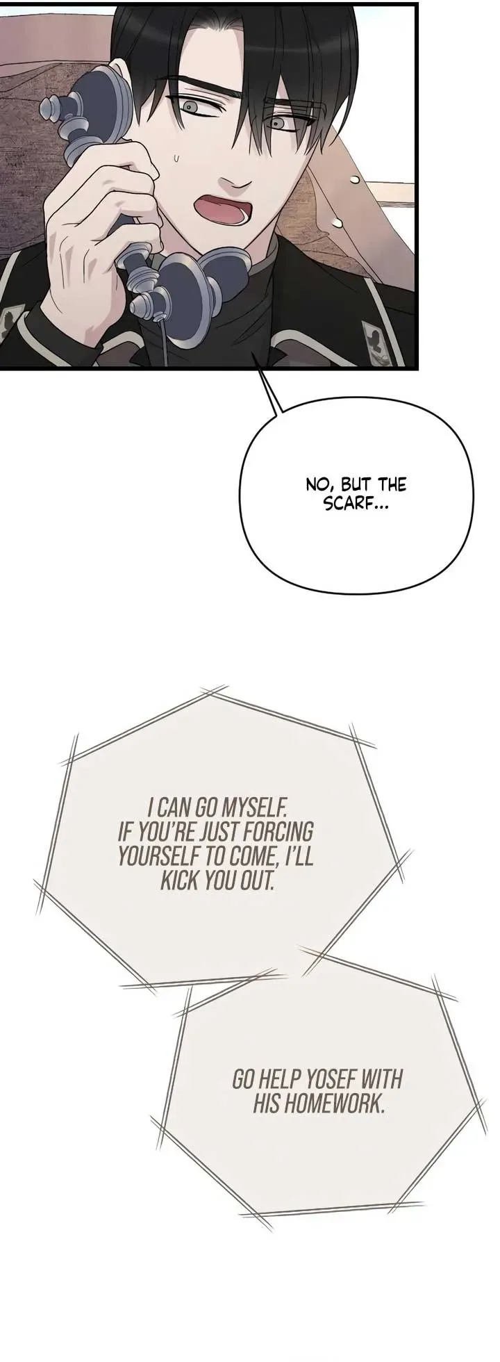 My Beloved Oppressor Chapter 74 page 85