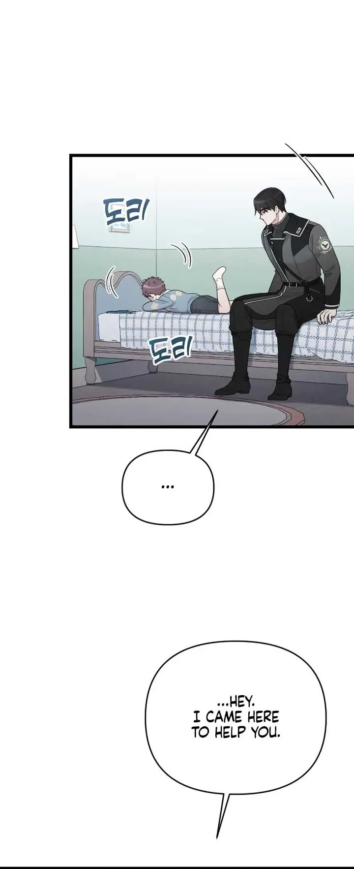 My Beloved Oppressor Chapter 75 page 5
