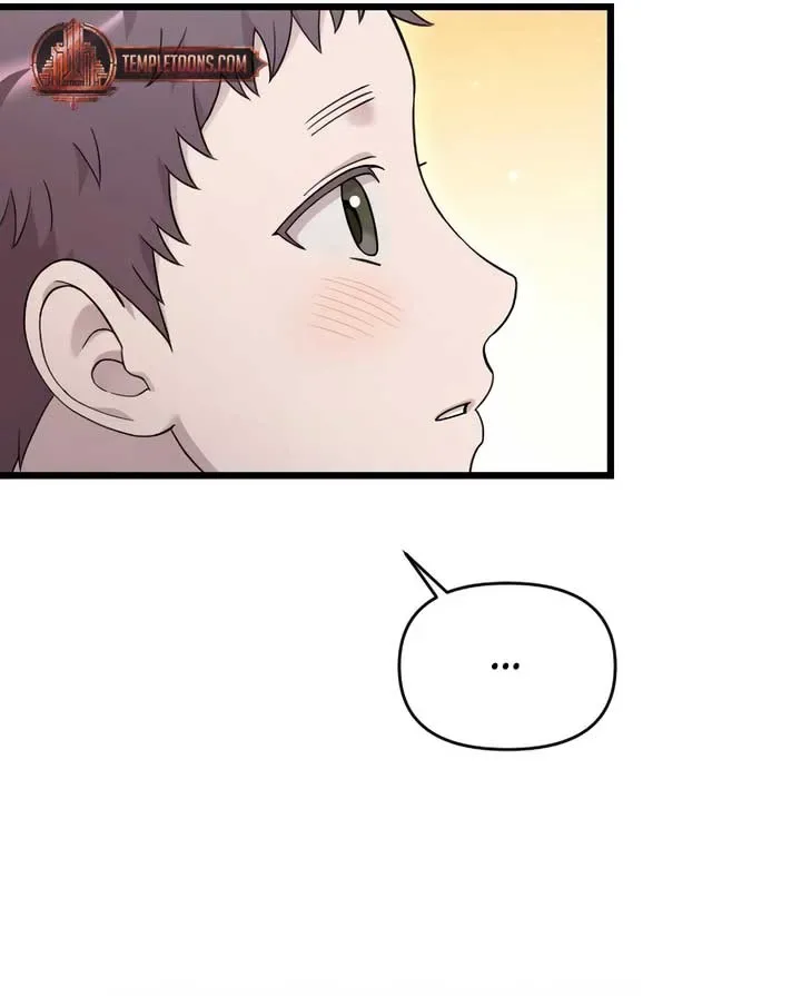 My Beloved Oppressor Chapter 75 page 20