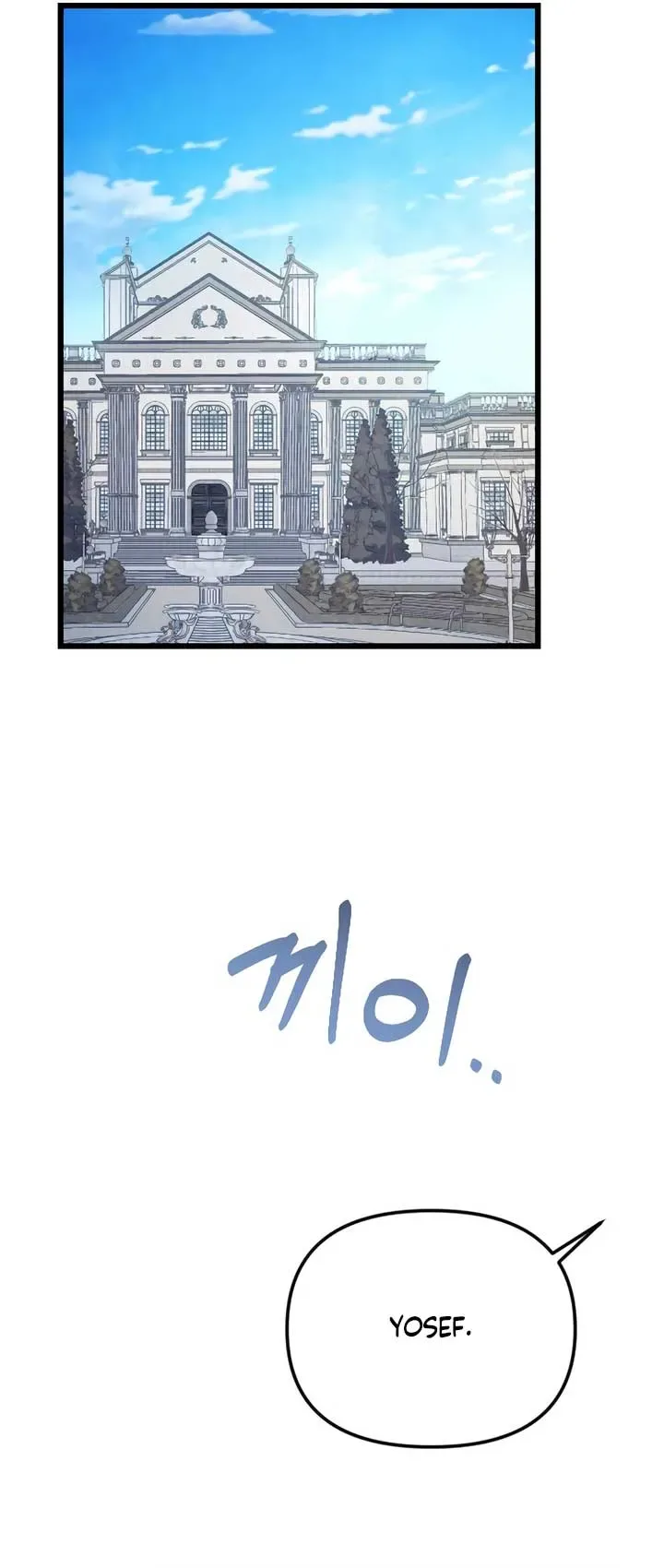 My Beloved Oppressor Chapter 75 page 3