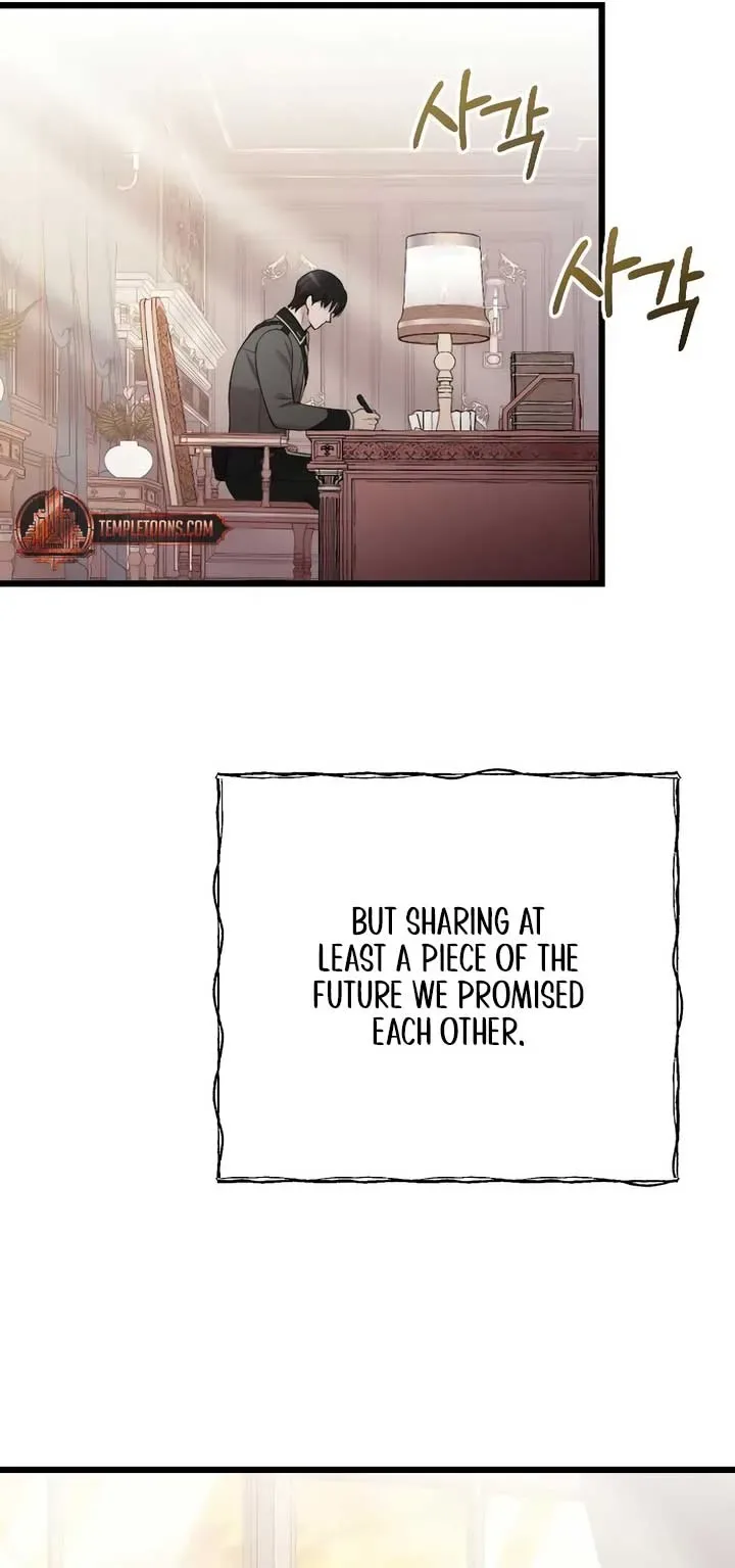 My Beloved Oppressor Chapter 75 page 39