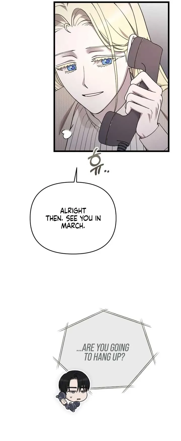 My Beloved Oppressor Chapter 75 page 83