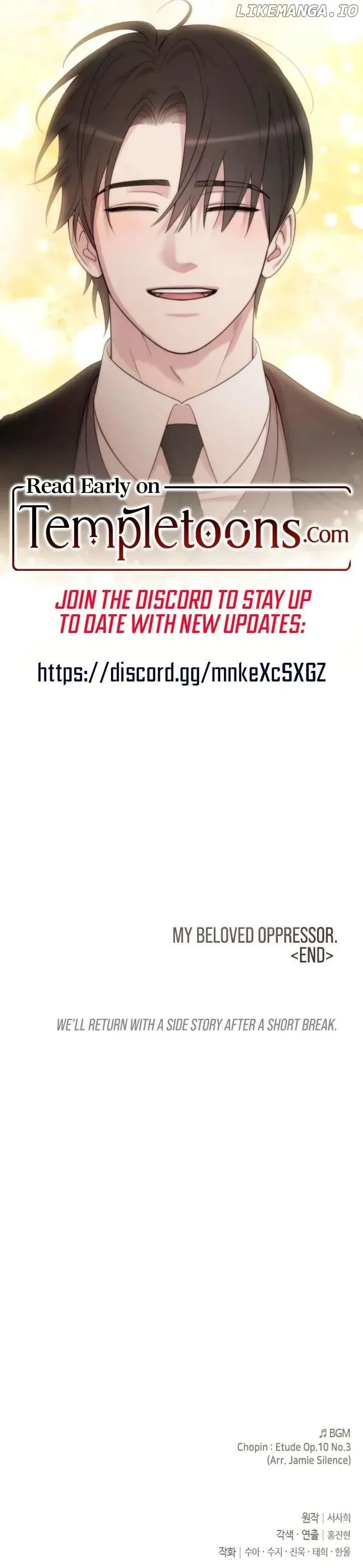 My Beloved Oppressor Chapter 76 page 15