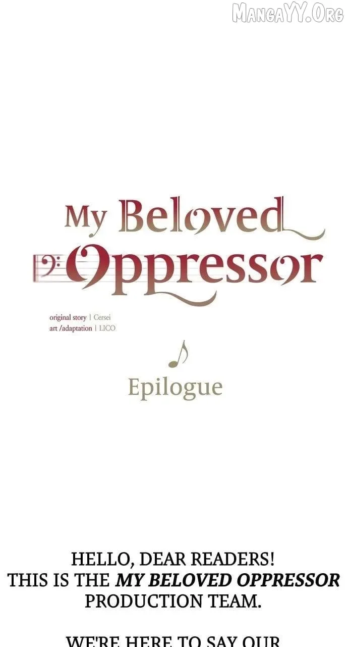 My Beloved Oppressor Chapter 84.5 page 2