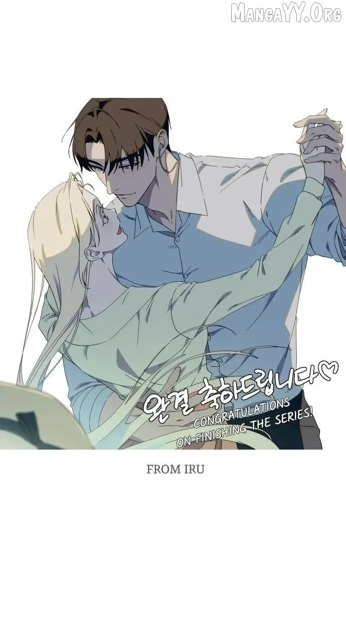 My Beloved Oppressor Chapter 84.5 page 15