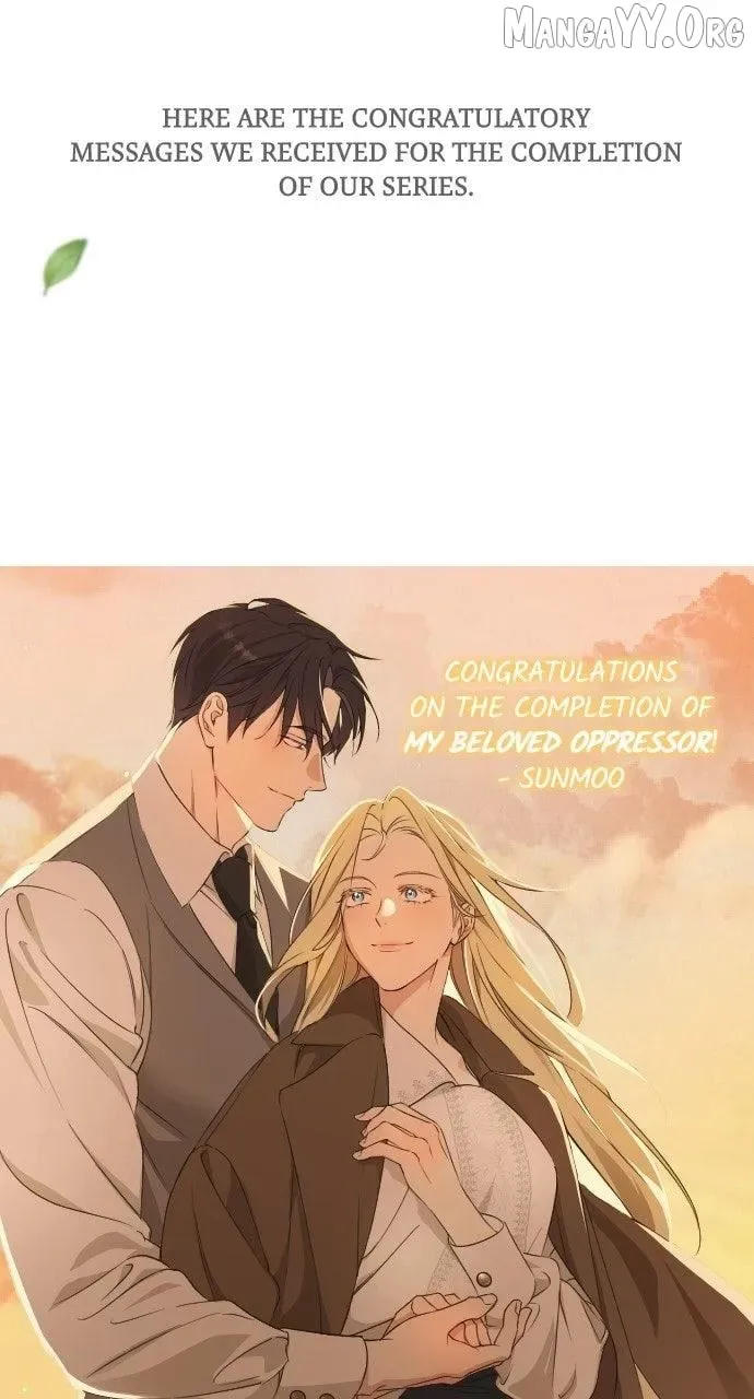 My Beloved Oppressor Chapter 84.5 page 11