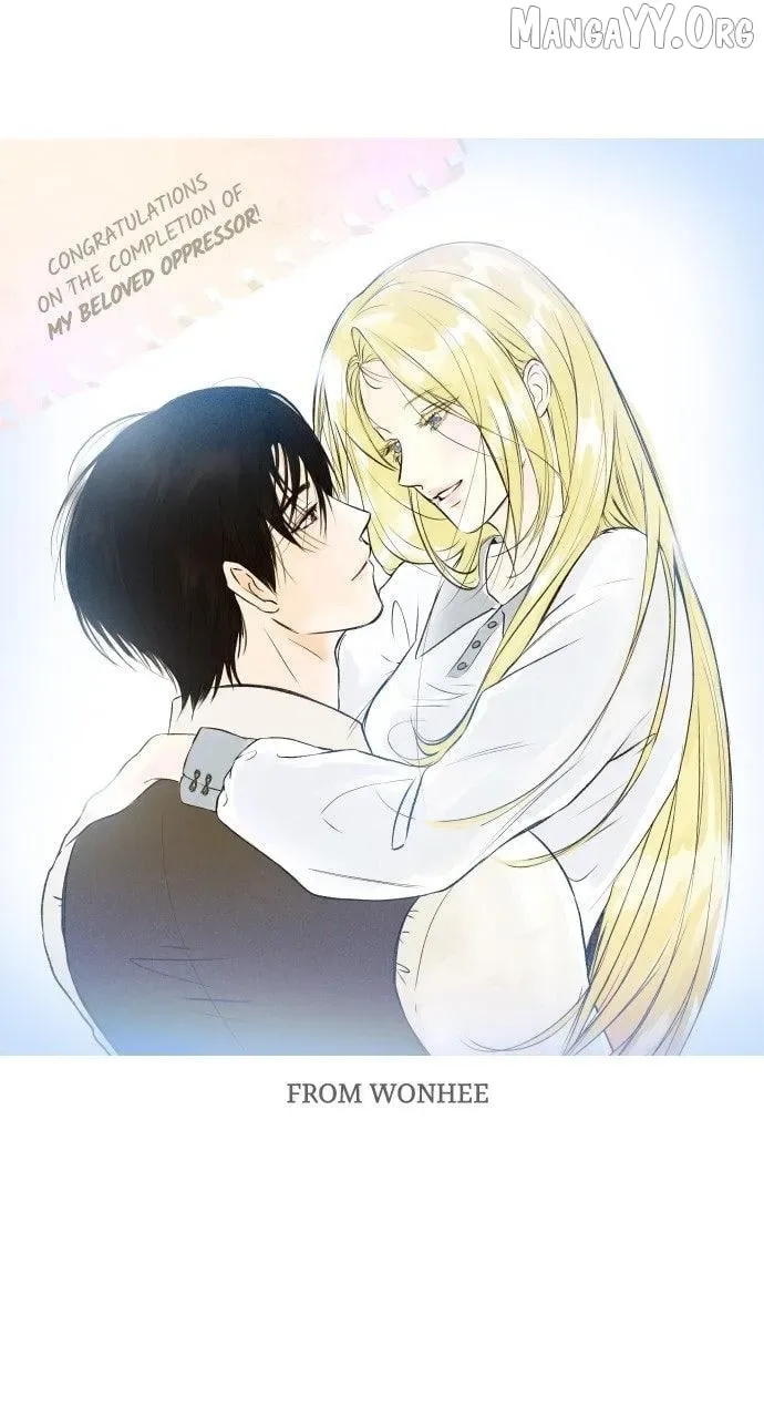 My Beloved Oppressor Chapter 84.5 page 16