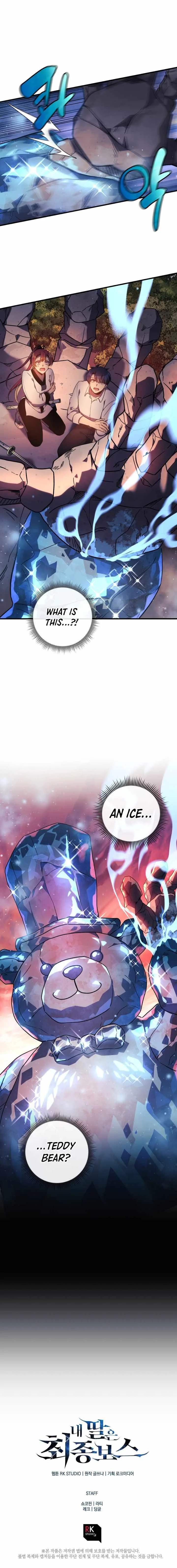 My Daughter is the Final Boss Chapter 16 page 11