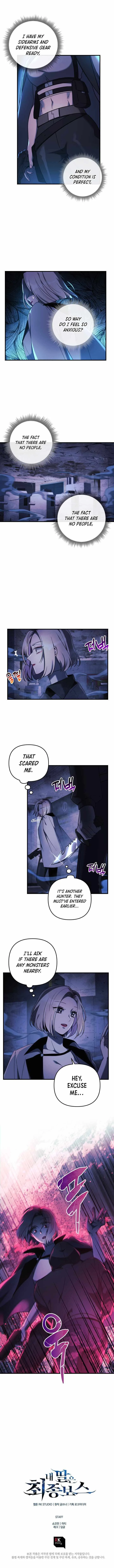 My Daughter is the Final Boss Chapter 18 page 10