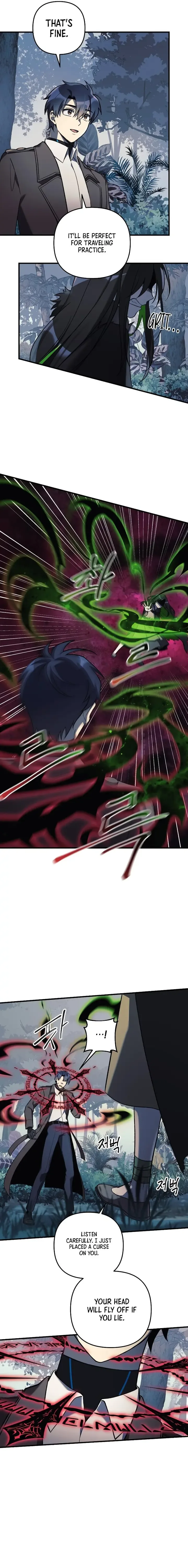 My Daughter is the Final Boss Chapter 44 page 15