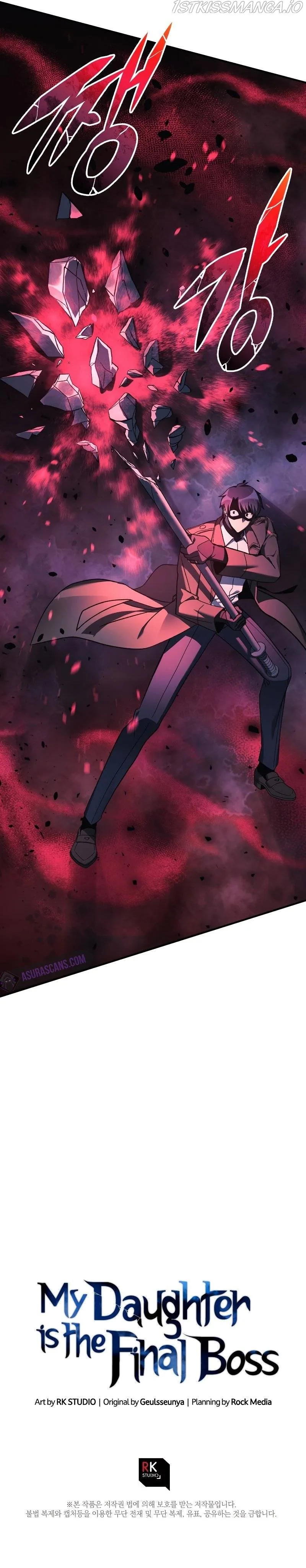 My Daughter is the Final Boss Chapter 47 page 11