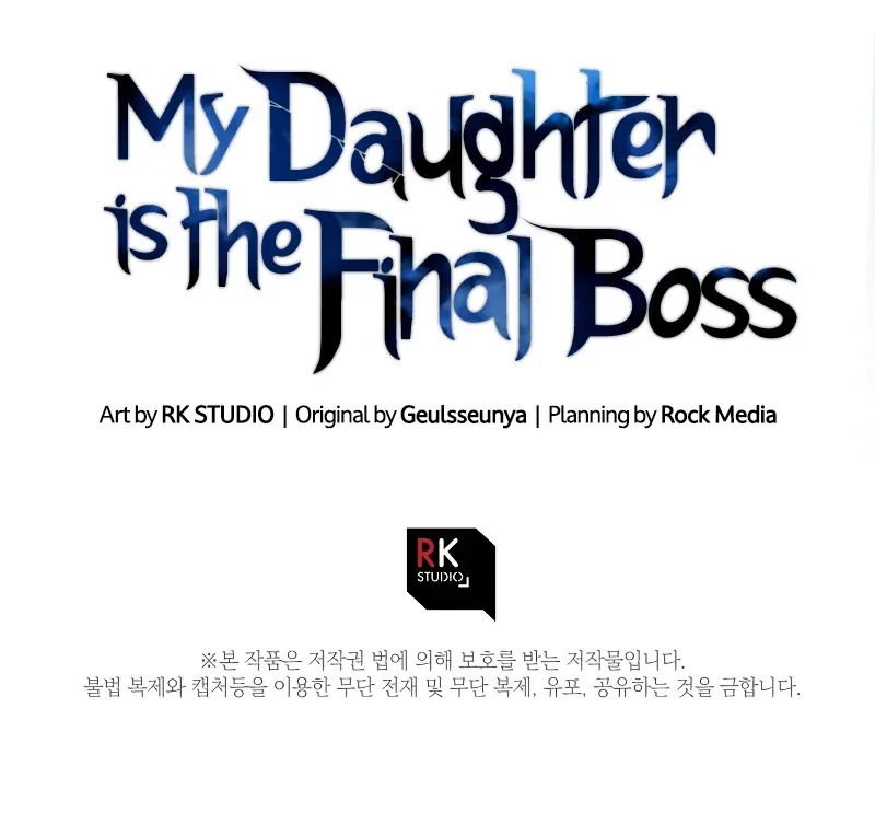 My Daughter is the Final Boss Chapter 66 page 10