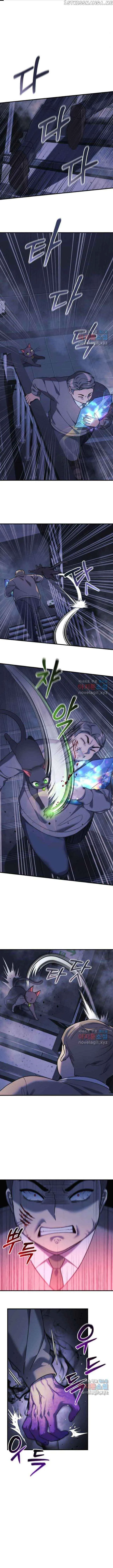 My Daughter is the Final Boss Chapter 78 page 2