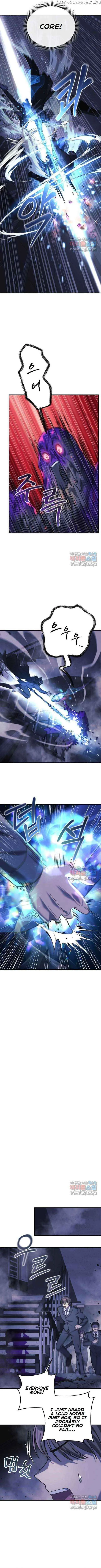 My Daughter is the Final Boss Chapter 78 page 11