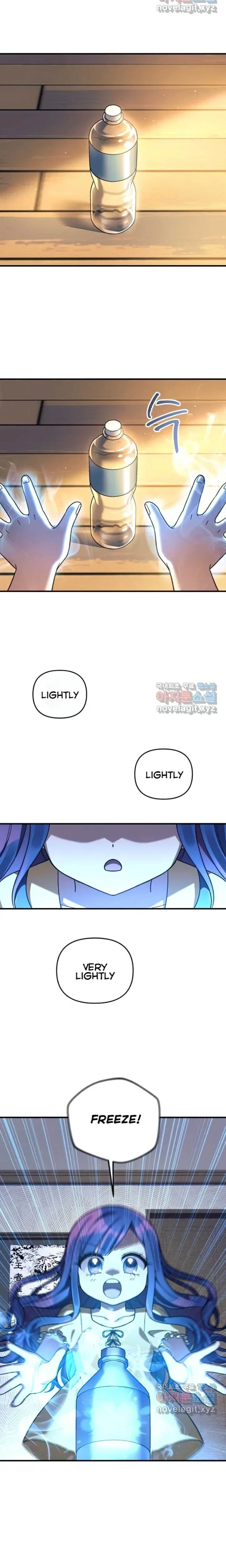 My Daughter is the Final Boss Chapter 80 page 15