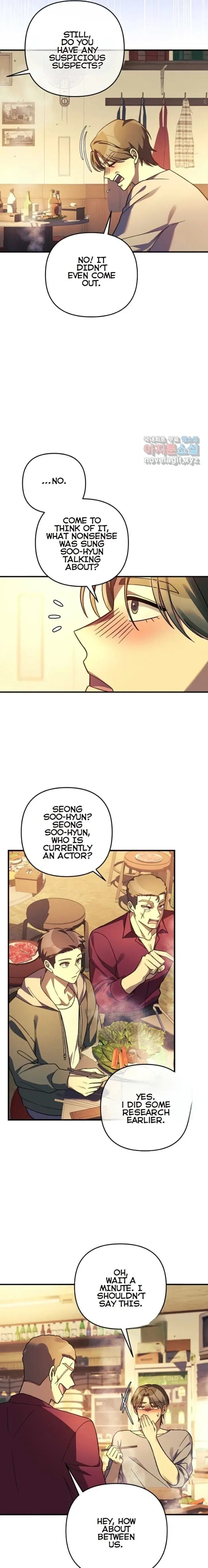 My Daughter is the Final Boss Chapter 80 page 12