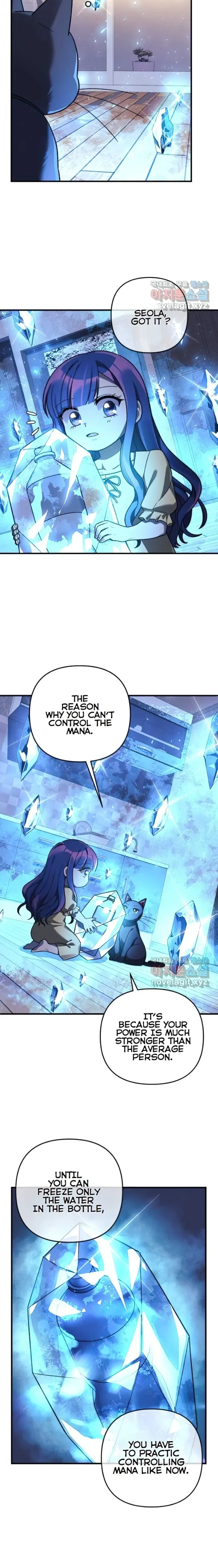 My Daughter is the Final Boss Chapter 80 page 17