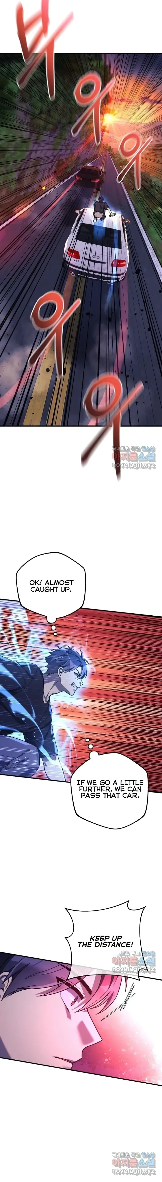 My Daughter is the Final Boss Chapter 83 page 7