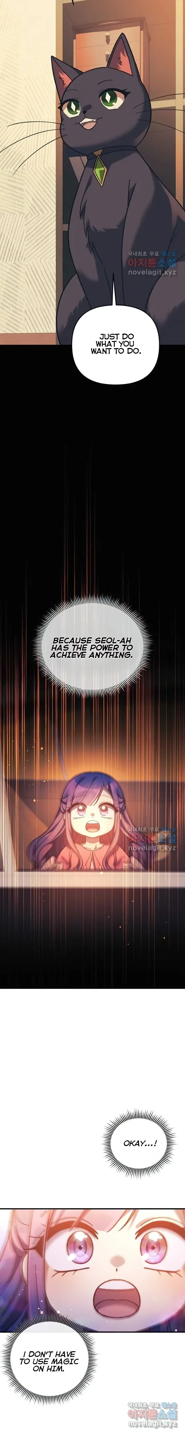 My Daughter is the Final Boss Chapter 83 page 15