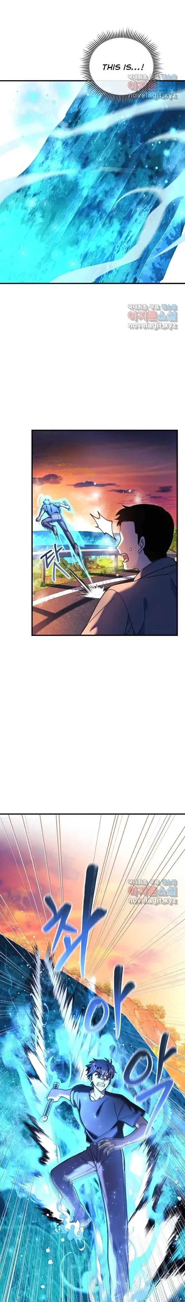 My Daughter is the Final Boss Chapter 83 page 20