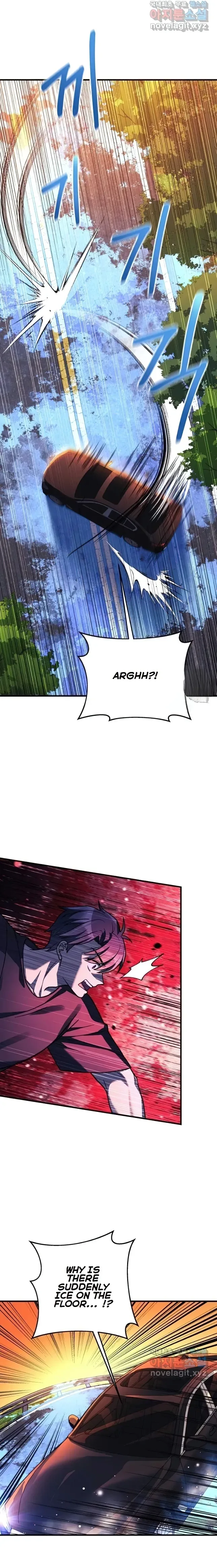 My Daughter is the Final Boss Chapter 83 page 22
