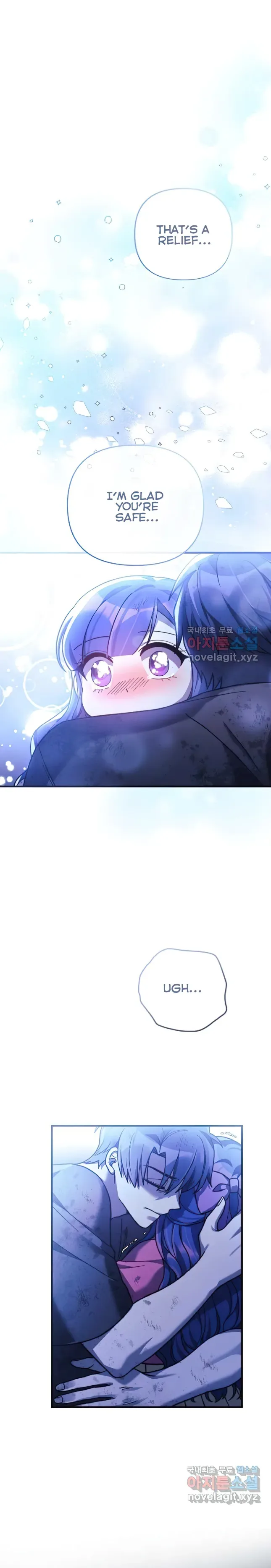 My Daughter is the Final Boss Chapter 83 page 28