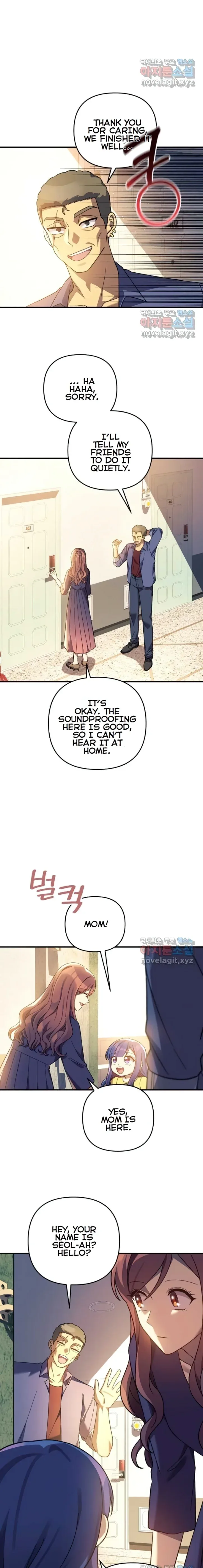 My Daughter is the Final Boss Chapter 80 page 20
