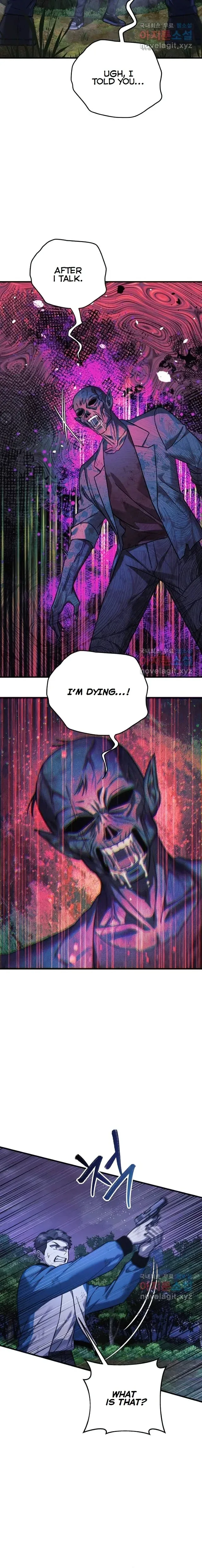 My Daughter is the Final Boss Chapter 84 page 9
