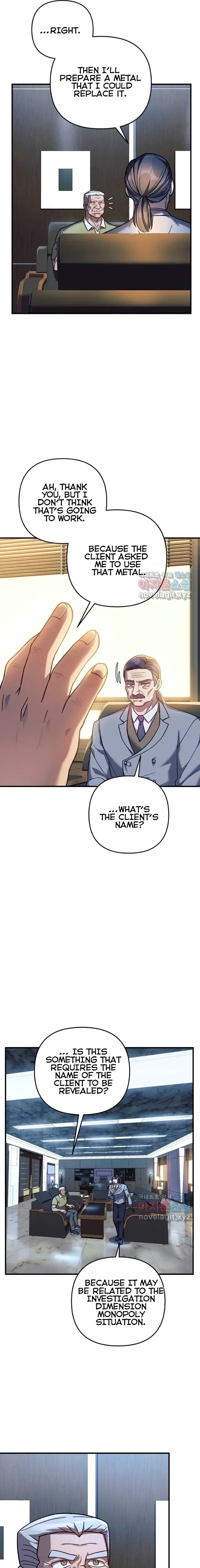 My Daughter is the Final Boss Chapter 84 page 24