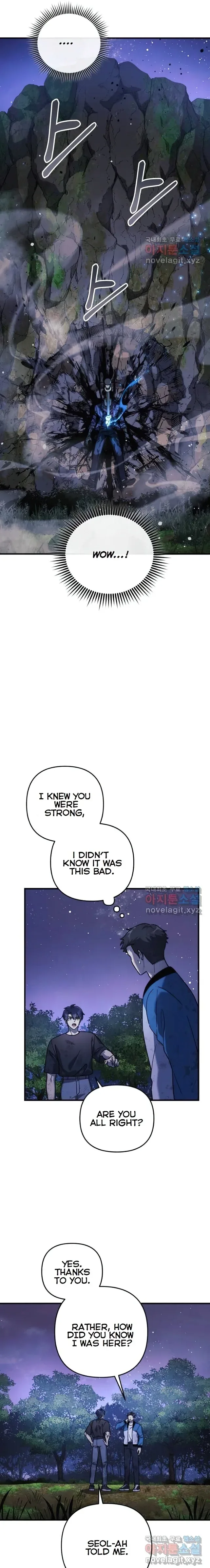 My Daughter is the Final Boss Chapter 84 page 12