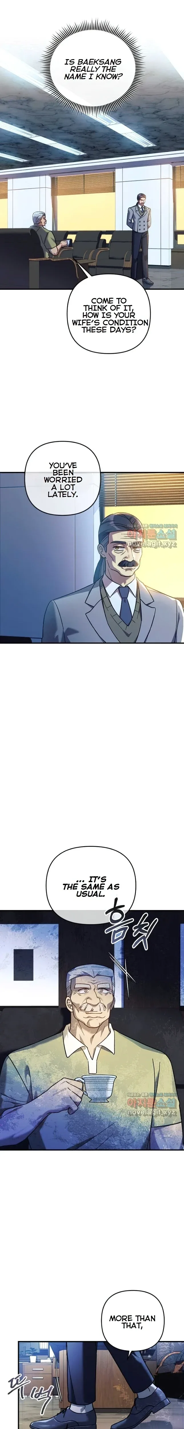 My Daughter is the Final Boss Chapter 85 page 4
