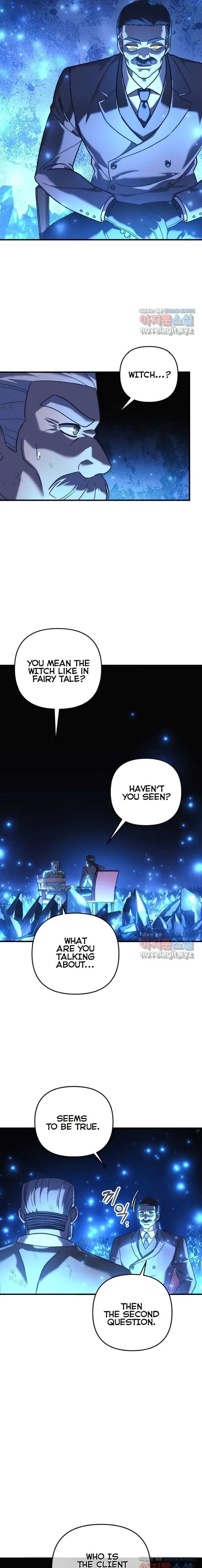 My Daughter is the Final Boss Chapter 85 page 12