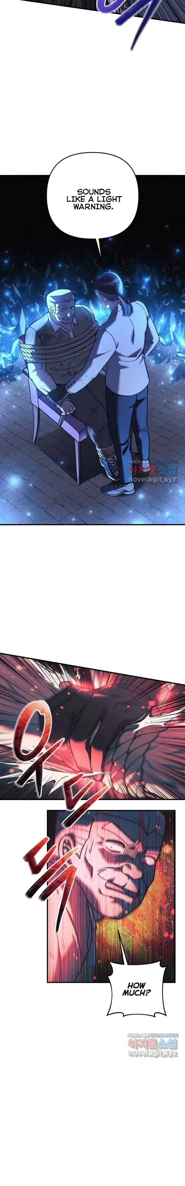 My Daughter is the Final Boss Chapter 85 page 15