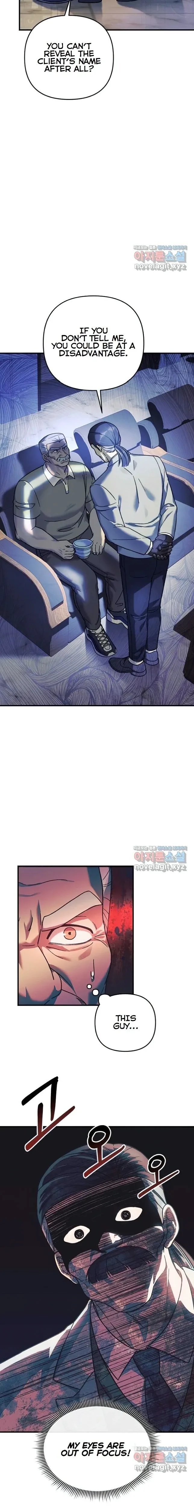 My Daughter is the Final Boss Chapter 85 page 5