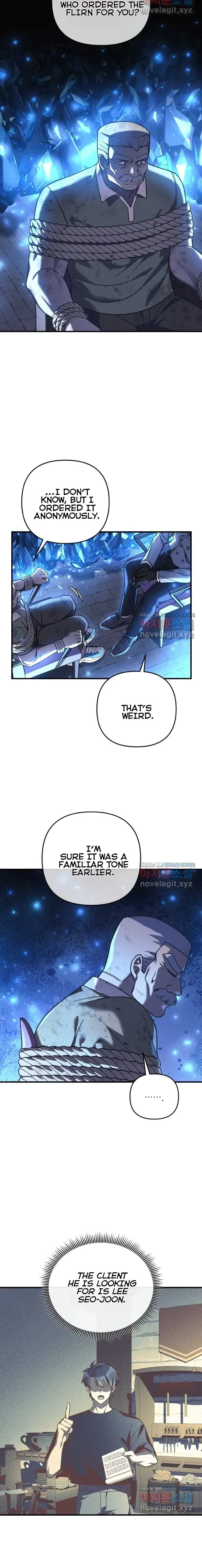My Daughter is the Final Boss Chapter 85 page 13