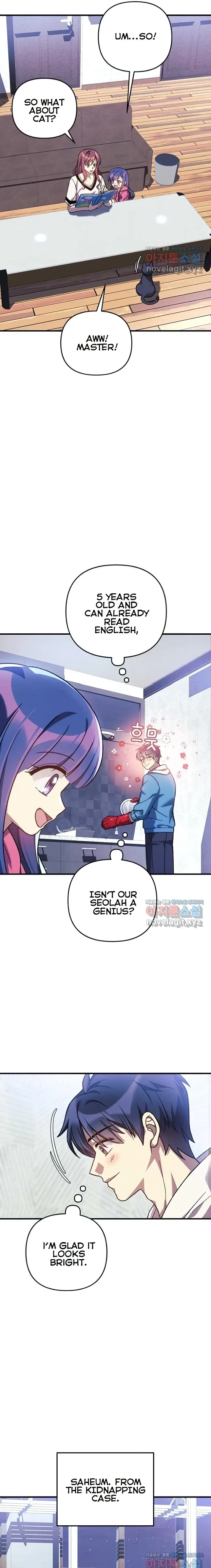 My Daughter is the Final Boss Chapter 85 page 20