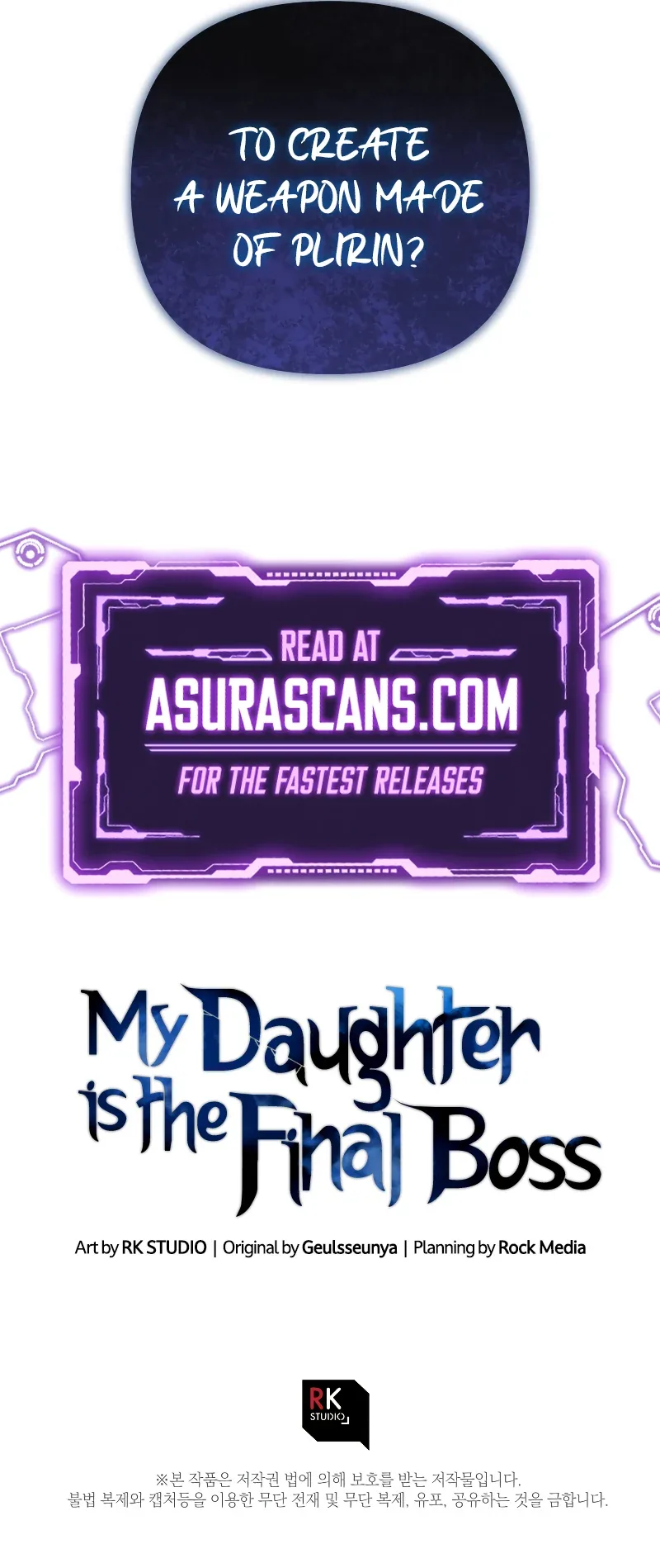 My Daughter is the Final Boss Chapter 87 page 12